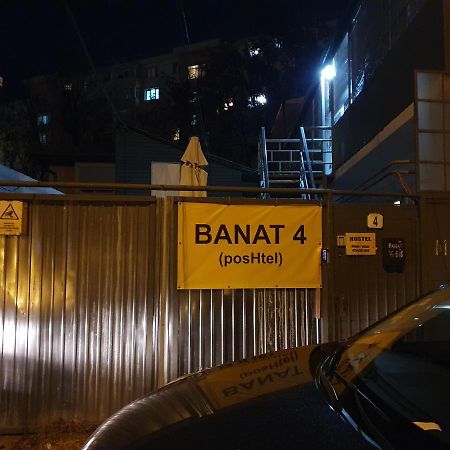 Nord Poshtel Hostel Bucharest Luaran gambar